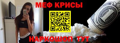 кокаин VHQ Донской