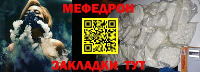 героин Дубна