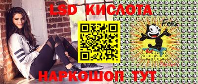 кокаин VHQ Донской