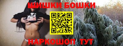 героин Дубна