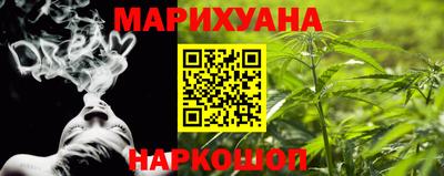 кокаин VHQ Донской