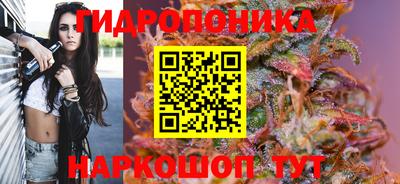 кокаин VHQ Донской