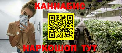 кокаин VHQ Донской