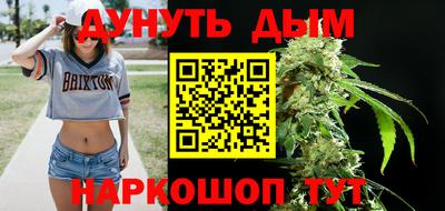 кокаин VHQ Донской