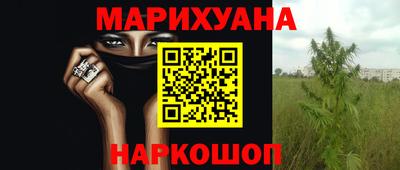 героин Дубна