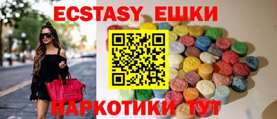 кокаин VHQ Донской