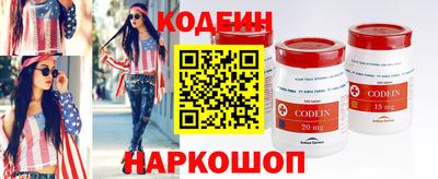 кокаин VHQ Донской