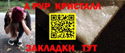 героин Дубна