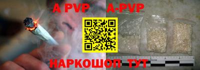 кокаин VHQ Донской