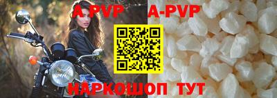 героин Дубна