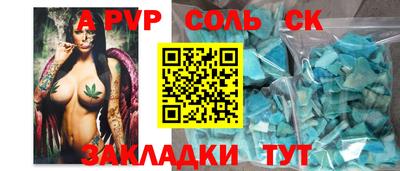 героин Дубна
