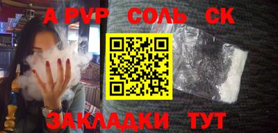 кокаин VHQ Донской
