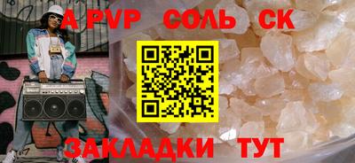 героин Дубна