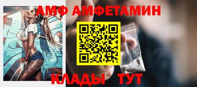 кокаин VHQ Донской