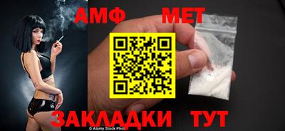 кокаин VHQ Донской