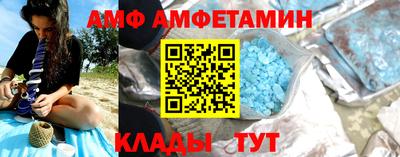 кокаин VHQ Донской