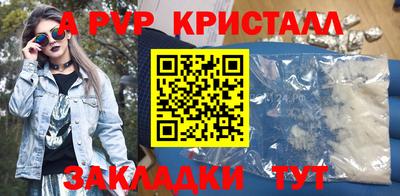 героин Дубна