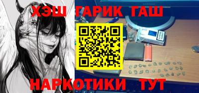 кокаин VHQ Донской