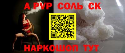 героин Дубна